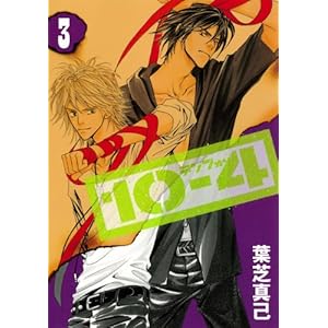 �P�O-�S�i�e���t�H�[�j 3�� (�f�t�@���^�W�[�R�~�b�N�X)