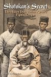 Shotokan's Secret: The Hidden Truth Behind Karate's Fighting Origins