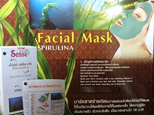 Facial Mask Spirulina Seaweed Herbal Natural Product From Thailand (25 gram.)