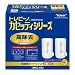 東レ 浄水器 トレビーノ カセッティシリーズ 交換用カートリッジ 【高除去(13項目クリア)タイプ】 2個入 MKC.X2J