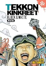 Tekkon Kinkreet / Black & White (English and Japanese Edition)
