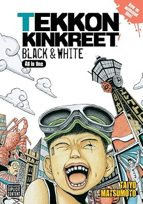 Tekkon Kinkreet: Black &amp; White: Black and White
