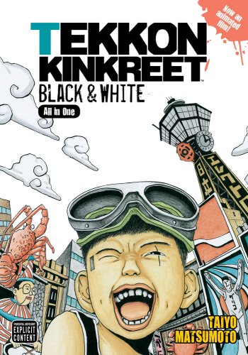Tekkon Kinkreet: Black & White: Black and White