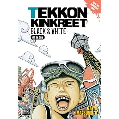 Tekkon Kinkreet / Black & White (English and Japanese Edition)