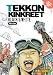 Tekkon Kinkreet / Black & White (English and Japanese Edition)