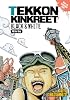 TEKKONKINKREET: Black & White