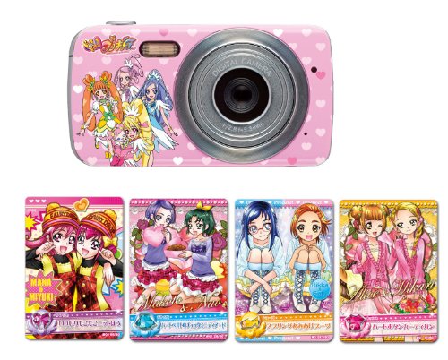 コピアス ベイビー!?チェンジ! 装饰耳环婴儿在