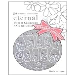 ｅｔｅｒｎａｌ　スウィートパールローズの画像