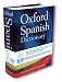 Oxford Spanish Dictionary (includes one year's online access)