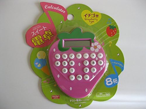 8 Digits Portable Mini Pink Strawberry Basic Math Calculators Desk Accessories