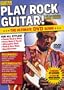 Guitar World: Play Rock Guitar!