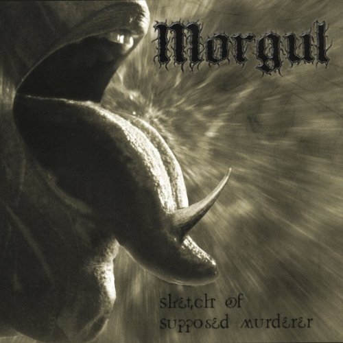 Morgul - Machine Lyrics - Zortam Music