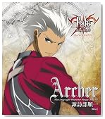 Fate�^stay night �L�����N�^�[�C���[�W�\���O�V���[�YVIII:�A�[�`���[(�z�K������)�̃C���[�W���g�傷��