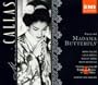 Puccini: Madama Butterfly (complete opera) with Maria Callas, Lucia Danieli, Nicolai Gedda, Herbert von Karajan, Chorus & Orchestra of La Scala, Milan