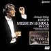 �o�b�n:�~�T�ȃ��Z�� BWV232/�������O [DVD]