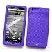 Motorola DROID X MB810 & Droid X2 MB870 (Verizon) Skin Case Protector Soft Silicone "Basket Weave Texture Grip" Purple