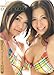 kawaii* special �_�u���I�b�p�C �t�炠���� �Ԉ䃁�C�T kawaii ���킢�� [DVD]