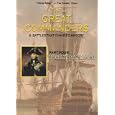 Great Commanders: Horatio Nelson