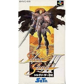 Silva Saga II - SUPER FAMICOM (Japanese Import Video Game)