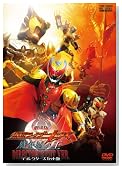 ����� ���ʃ��C�_�[�L�o ���E��̉� �f�B���N�^�[�Y�J�b�g�� [DVD]