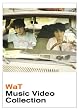 WaT Music Video Collection [DVD]