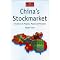 China Business Classics