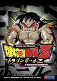 DVD : Dragon Ball Z: Supervivencia v.3