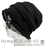 ヘンプロールBIGWATCH　ブラック/グレージュ　ＨＭ-02　【大きいサイズ】【帽子】【ニットキャップ】【ニット帽】【ヘンプMIX】【BIGWATCH正規品】