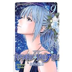 Rosario + Vampire, Saison 2, Tome 9 :