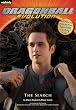 Dragonball The Movie Chapter Book, Vol. 2: The Search (Dragonball Evolution Chapter Books (Vizkids))