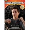 Dragonball The Movie Chapter Book, Vol. 2: The Search (Dragonball Evolution Chapter Books (Vizkids))