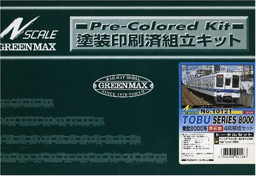 Cover image : Nゲージ 東武8000系 新前面 4輛編成セット 塗装印刷済組立キット トータルセット #1012T