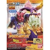 HG+ PLUS EX ドラゴンボールZ アクションポーズ 全5種セット