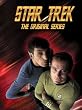 Star Trek Plakat TV Poster E