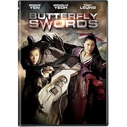 Butterfly Swords
