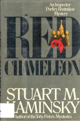 Red Chameleon