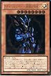遊戯王カード 【カオス・ソルジャー -開闢の使者-】【ゴールドレア】 GS04-JP004-GR 《ゴールドシリーズ2012》