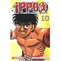 Ippo, Tome 10 :