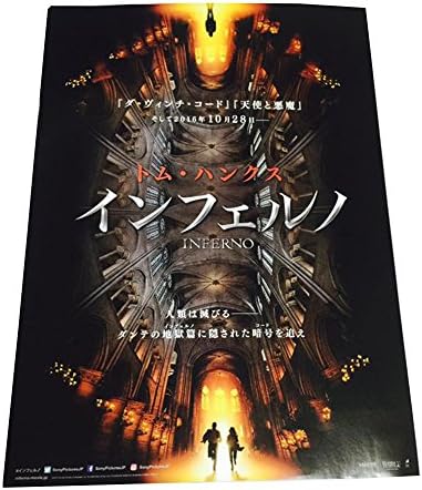INFERNO TOM HANKS Mini Movie Poster Handbill Movie FLYER JAPAN