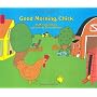 Good Morning, Chick by Mirra Ginsburg