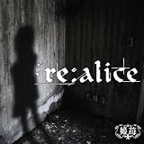 re:aliceの画像