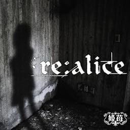 re:alice