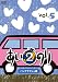 あいのり2　バングラデシュ編　Vol.5 [DVD]