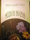 Muzikas Skanas