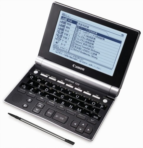 キヤノン WORDTANKV320BK