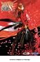 Burst Angel: Infinity OVA