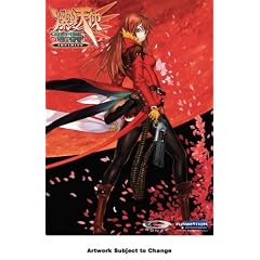 Burst Angel: Infinity OVA