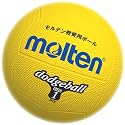 molten(モルテン) ゴムドッジボール1号球 YEL(黄) D1Y
