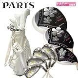 【レディース】パリス PARIS ゴルフ PJ-513 ゴルフクラブセット 8本組(W1,W4,U7,#7,#9,PW,SW,PT) キャディバッグ付き