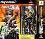 .Hack//G.U. Vol.1//Rebirth Special Edition